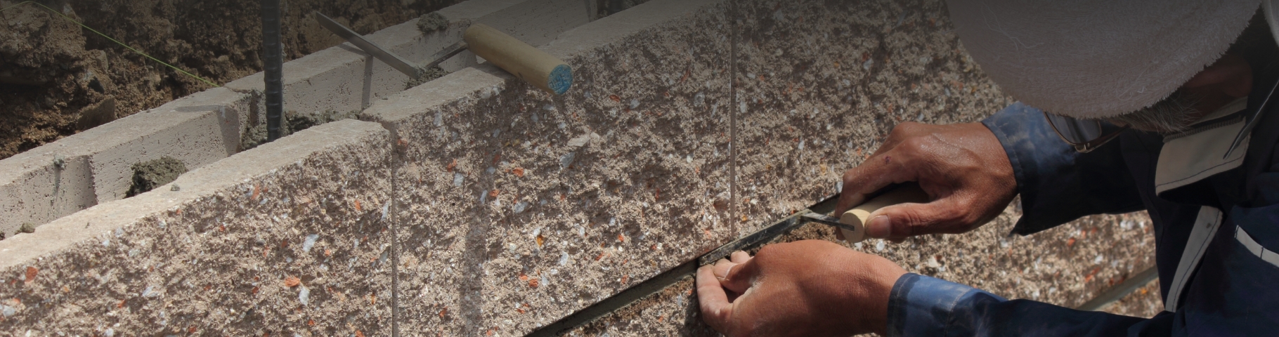 ブロック塀診断